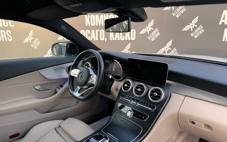 Mercedes-Benz C-Класс, 2019 год, 3 350 000 рублей, 22 фотография