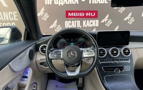 Mercedes-Benz C-Класс, 2019 год, 3 350 000 рублей, 21 фотография