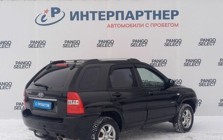 KIA Sportage II, 2007 год, 893 800 рублей, 5 фотография