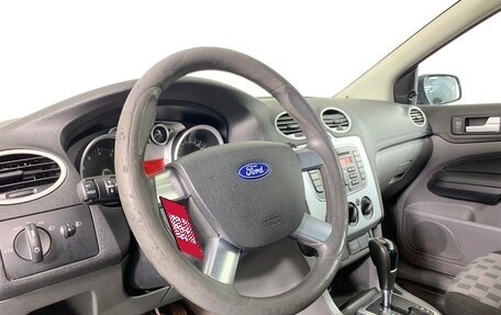 Ford Focus II рестайлинг, 2007 год, 539 000 рублей, 12 фотография