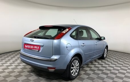 Ford Focus II рестайлинг, 2007 год, 539 000 рублей, 5 фотография