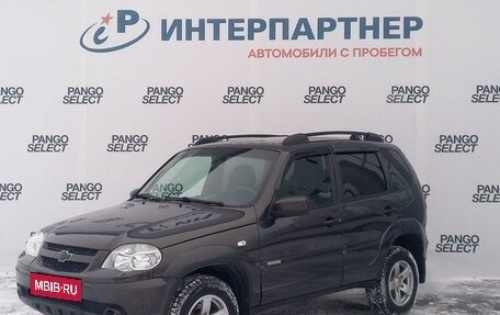 Chevrolet Niva I рестайлинг, 2016 год, 826 100 рублей, 1 фотография