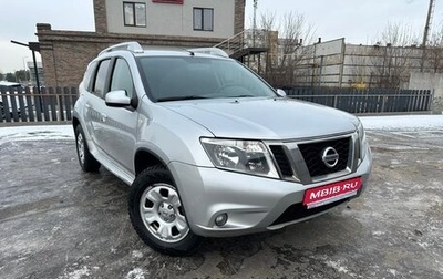 Nissan Terrano III, 2014 год, 1 059 900 рублей, 1 фотография