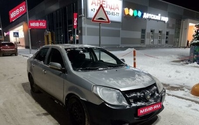 Geely MK I рестайлинг, 2008 год, 125 000 рублей, 1 фотография