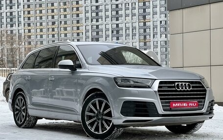 Audi Q7, 2015 год, 3 900 000 рублей, 1 фотография