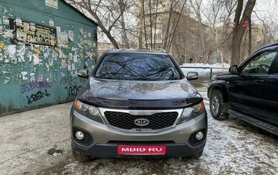 KIA Sorento II рестайлинг, 2010 год, 1 870 000 рублей, 1 фотография