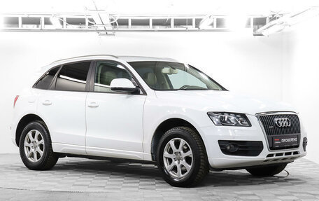 Audi Q5, 2012 год, 2 548 300 рублей, 3 фотография