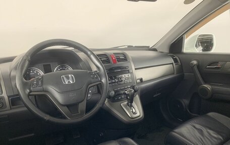 Honda CR-V III рестайлинг, 2012 год, 1 749 000 рублей, 14 фотография