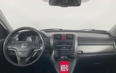 Honda CR-V III рестайлинг, 2012 год, 1 749 000 рублей, 12 фотография