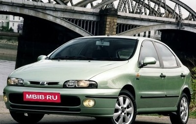 Fiat Brava, 1996 год, 150 000 рублей, 1 фотография