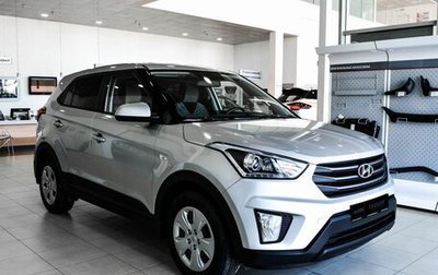 Hyundai Creta I рестайлинг, 2017 год, 1 780 000 рублей, 1 фотография