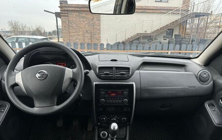 Nissan Terrano III, 2014 год, 1 059 900 рублей, 9 фотография