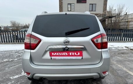 Nissan Terrano III, 2014 год, 1 059 900 рублей, 5 фотография