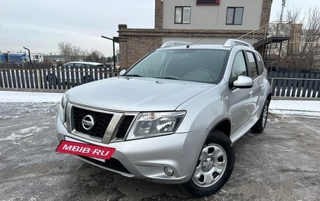 Nissan Terrano III, 2014 год, 1 059 900 рублей, 3 фотография