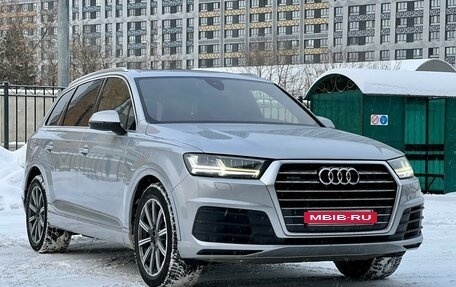 Audi Q7, 2015 год, 3 900 000 рублей, 8 фотография