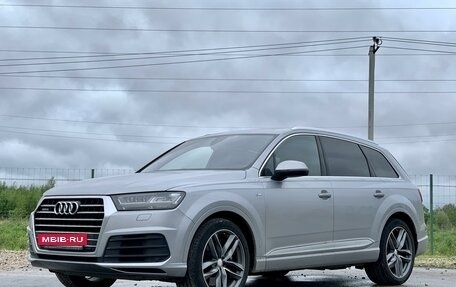 Audi Q7, 2015 год, 3 900 000 рублей, 27 фотография