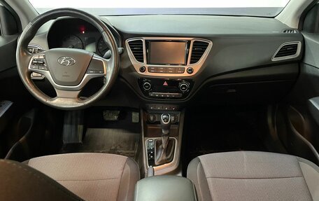 Hyundai Solaris II рестайлинг, 2019 год, 1 620 000 рублей, 14 фотография