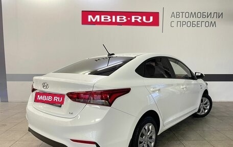 Hyundai Solaris II рестайлинг, 2019 год, 1 620 000 рублей, 7 фотография