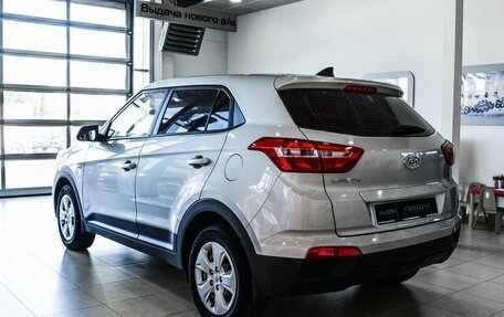 Hyundai Creta I рестайлинг, 2017 год, 1 780 000 рублей, 3 фотография