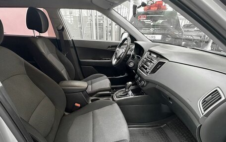 Hyundai Creta I рестайлинг, 2017 год, 1 780 000 рублей, 12 фотография