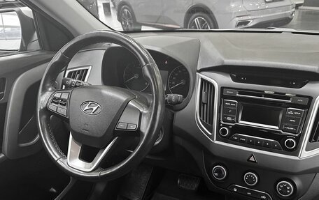 Hyundai Creta I рестайлинг, 2017 год, 1 780 000 рублей, 16 фотография