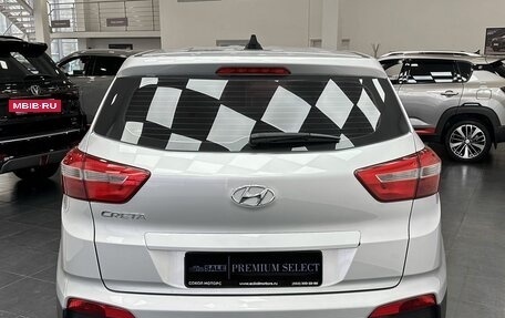 Hyundai Creta I рестайлинг, 2017 год, 1 780 000 рублей, 8 фотография