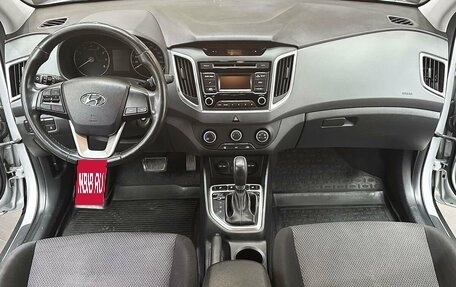 Hyundai Creta I рестайлинг, 2017 год, 1 780 000 рублей, 14 фотография