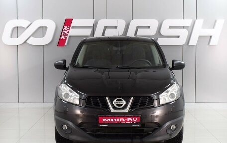 Nissan Qashqai, 2013 год, 1 329 000 рублей, 3 фотография