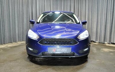 Ford Focus III, 2015 год, 1 098 000 рублей, 1 фотография