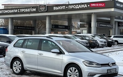 Volkswagen Golf VII, 2019 год, 1 680 000 рублей, 1 фотография