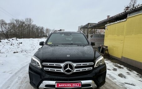 Mercedes-Benz GLS, 2017 год, 3 800 000 рублей, 1 фотография