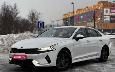 KIA K5, 2020 год, 2 350 000 рублей, 1 фотография