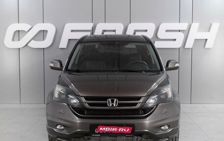 Honda CR-V III рестайлинг, 2010 год, 1 559 000 рублей, 3 фотография