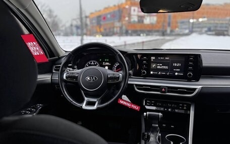 KIA K5, 2020 год, 2 350 000 рублей, 13 фотография