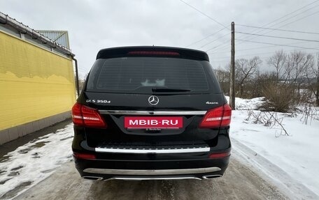 Mercedes-Benz GLS, 2017 год, 3 800 000 рублей, 3 фотография