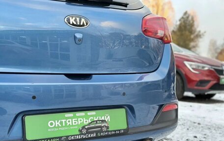 KIA cee'd III, 2014 год, 1 399 000 рублей, 22 фотография