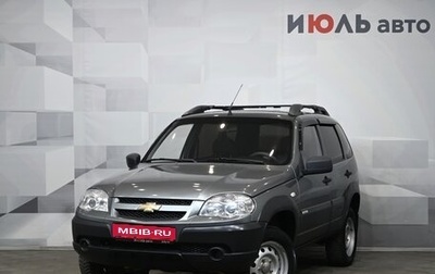 Chevrolet Niva I рестайлинг, 2012 год, 590 000 рублей, 1 фотография