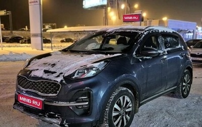 KIA Sportage IV рестайлинг, 2018 год, 2 590 000 рублей, 1 фотография