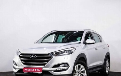 Hyundai Tucson III, 2017 год, 2 090 000 рублей, 1 фотография