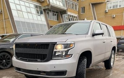 Chevrolet Tahoe IV, 2017 год, 2 600 000 рублей, 1 фотография