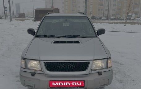 Subaru Forester, 1999 год, 450 000 рублей, 1 фотография