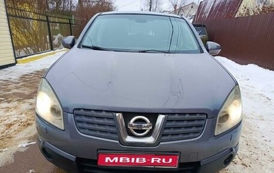 Nissan Qashqai, 2008 год, 799 000 рублей, 1 фотография