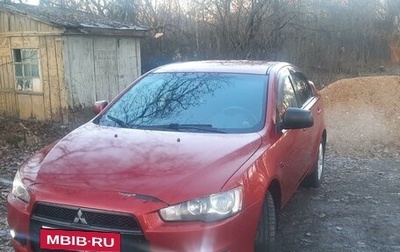 Mitsubishi Lancer IX, 2008 год, 780 000 рублей, 1 фотография