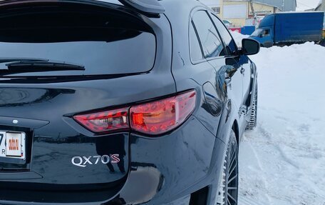 Infiniti QX70, 2013 год, 2 900 000 рублей, 6 фотография