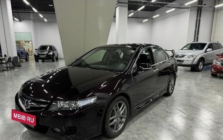 Honda Accord VII рестайлинг, 2006 год, 1 049 000 рублей, 2 фотография