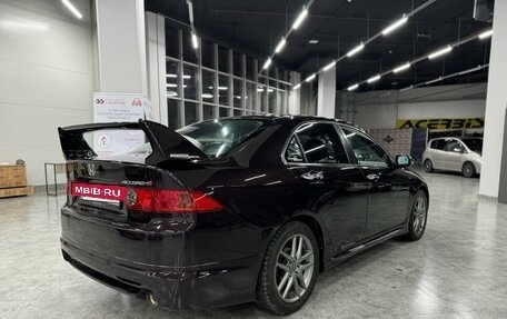 Honda Accord VII рестайлинг, 2006 год, 1 049 000 рублей, 3 фотография