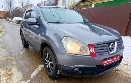 Nissan Qashqai, 2008 год, 799 000 рублей, 3 фотография