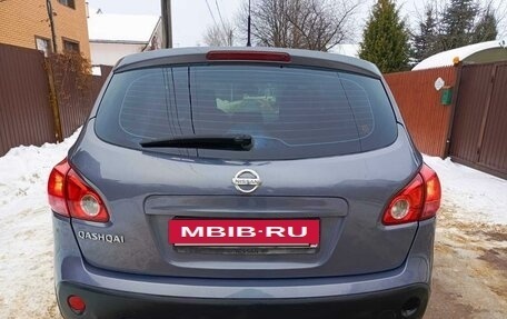 Nissan Qashqai, 2008 год, 799 000 рублей, 4 фотография