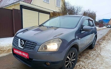 Nissan Qashqai, 2008 год, 799 000 рублей, 6 фотография