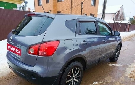 Nissan Qashqai, 2008 год, 799 000 рублей, 8 фотография